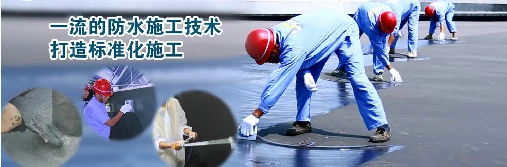首頁公司簡介圖片